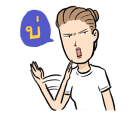 Mary thailand country girl sticker #7248169