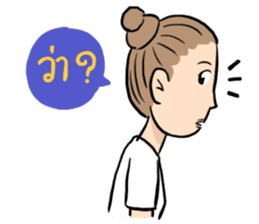 Mary thailand country girl sticker #7248170