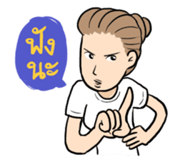 Mary thailand country girl sticker #7248174