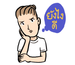 Mary thailand country girl sticker #7248175