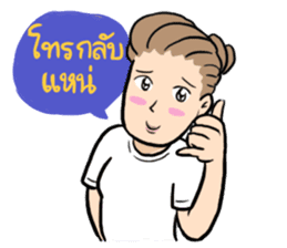 Mary thailand country girl sticker #7248177