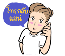 Mary thailand country girl sticker #7248177