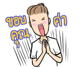 Mary thailand country girl sticker #7248178