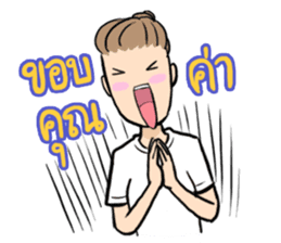 Mary thailand country girl sticker #7248178