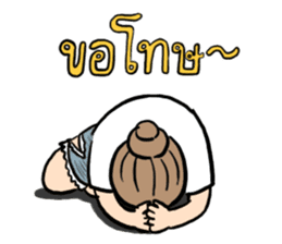 Mary thailand country girl sticker #7248179