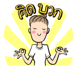 Mary thailand country girl sticker #7248182