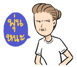 Mary thailand country girl sticker #7248185