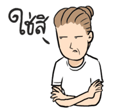 Mary thailand country girl sticker #7248186