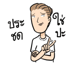 Mary thailand country girl sticker #7248188