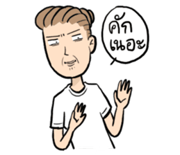 Mary thailand country girl sticker #7248189