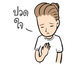 Mary thailand country girl sticker #7248191