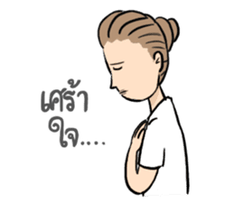 Mary thailand country girl sticker #7248192