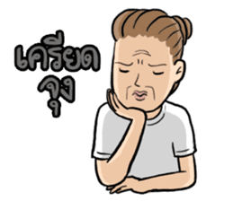 Mary thailand country girl sticker #7248195