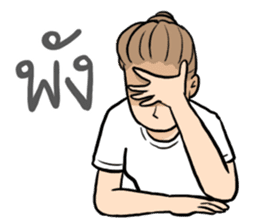 Mary thailand country girl sticker #7248197