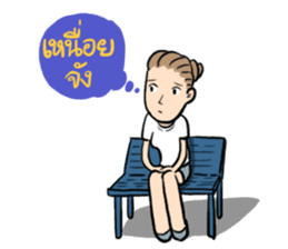 Mary thailand country girl sticker #7248199