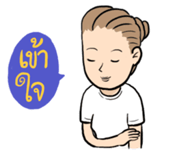Mary thailand country girl sticker #7248201