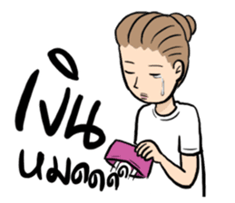 Mary thailand country girl sticker #7248204