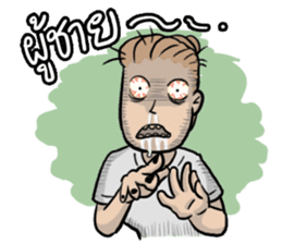 Mary thailand country girl sticker #7248206