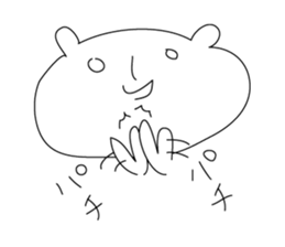 White bear medicine sticker #7248322