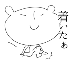 White bear medicine sticker #7248325