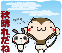 Loose monchi-7/Autumn ver. sticker #7248369