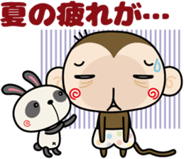 Loose monchi-7/Autumn ver. sticker #7248370