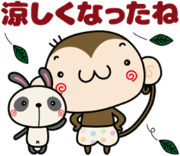 Loose monchi-7/Autumn ver. sticker #7248371