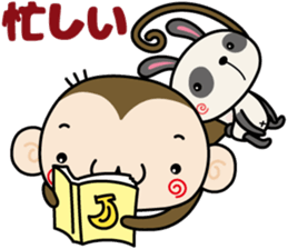 Loose monchi-7/Autumn ver. sticker #7248373