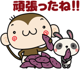 Loose monchi-7/Autumn ver. sticker #7248376