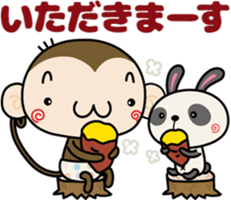 Loose monchi-7/Autumn ver. sticker #7248378