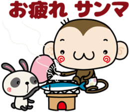 Loose monchi-7/Autumn ver. sticker #7248379