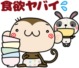 Loose monchi-7/Autumn ver. sticker #7248380