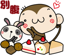 Loose monchi-7/Autumn ver. sticker #7248381