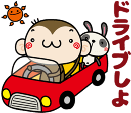 Loose monchi-7/Autumn ver. sticker #7248382
