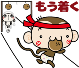 Loose monchi-7/Autumn ver. sticker #7248384