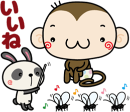 Loose monchi-7/Autumn ver. sticker #7248387