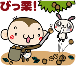 Loose monchi-7/Autumn ver. sticker #7248388