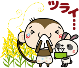 Loose monchi-7/Autumn ver. sticker #7248390