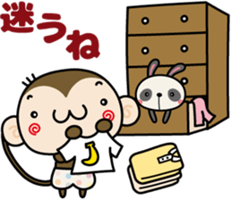 Loose monchi-7/Autumn ver. sticker #7248391