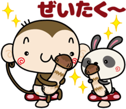 Loose monchi-7/Autumn ver. sticker #7248392