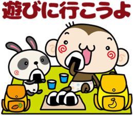 Loose monchi-7/Autumn ver. sticker #7248394