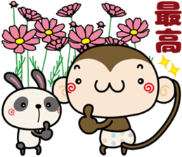 Loose monchi-7/Autumn ver. sticker #7248397