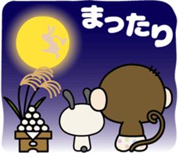 Loose monchi-7/Autumn ver. sticker #7248398