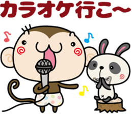 Loose monchi-7/Autumn ver. sticker #7248400