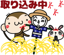 Loose monchi-7/Autumn ver. sticker #7248401