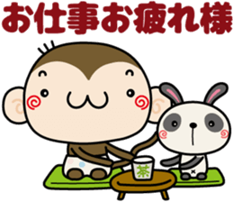 Loose monchi-7/Autumn ver. sticker #7248402