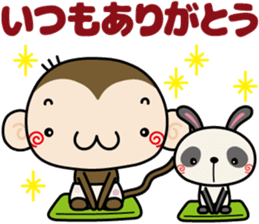 Loose monchi-7/Autumn ver. sticker #7248403