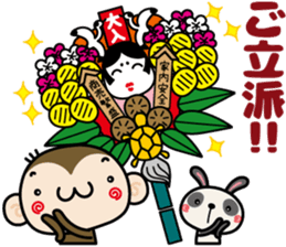 Loose monchi-7/Autumn ver. sticker #7248404