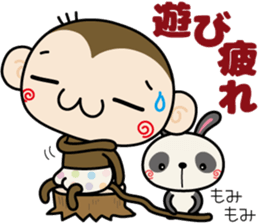 Loose monchi-7/Autumn ver. sticker #7248405