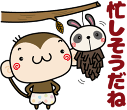 Loose monchi-7/Autumn ver. sticker #7248406